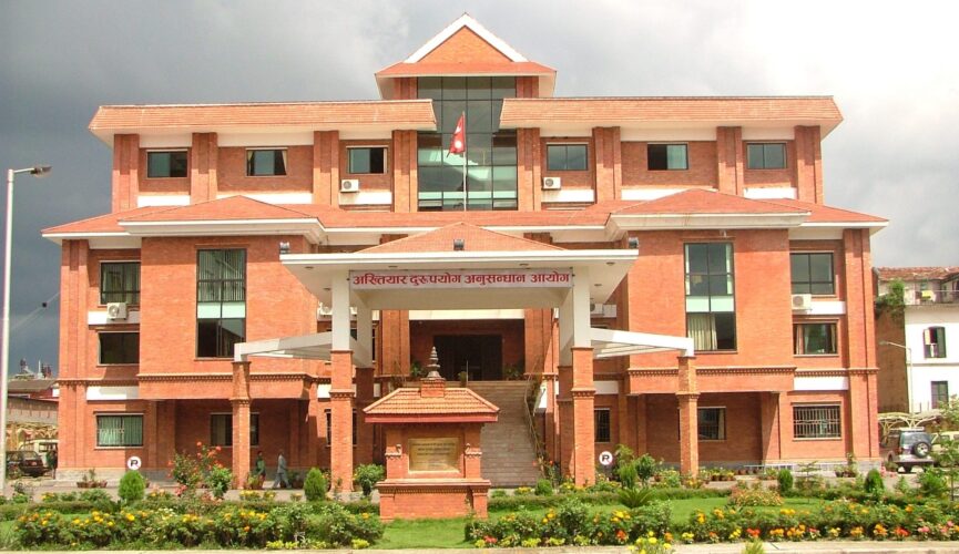 अख्तियार दुरुपयोग अनुसन्धान आयोग कर्णाली प्रदेश : स्थानीय तहका उजुरी धेरै