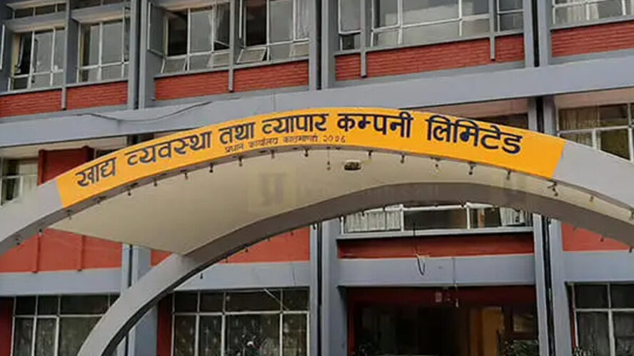 खाद्यले खसीबोका बिक्री गर्ने, जीउँदो खसी किलोको ६ सय ८० रुपैयाँ