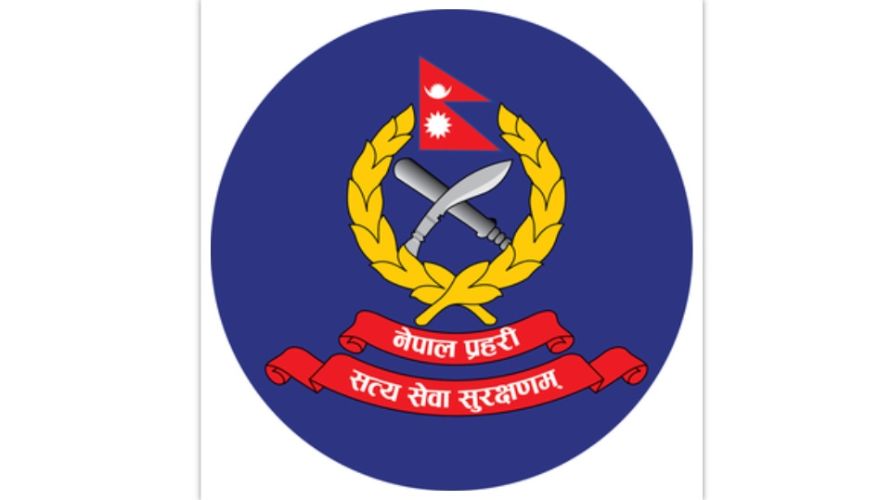 नेपाल प्रहरीमा जागिर खुल्यो, ठूलो संख्यामा इन्स्पेक्टर र असईमा भर्ना आह्वान (सूचनासहित)