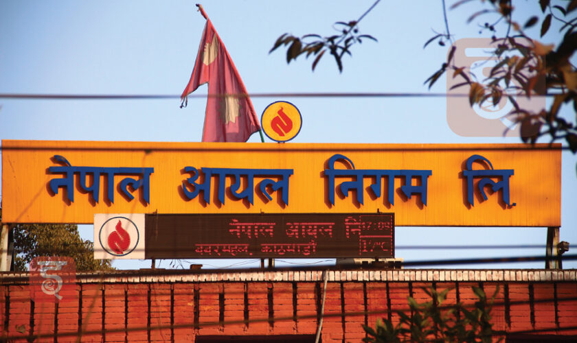 आयल निगमले घटायो इन्धनको मूल्य, डिजेलको प्रतिलिटर ४ रुपैयाँ घट्यो