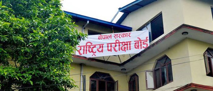 कक्षा १२ को परीक्षा अन्योलमा ,आज बोर्ड बैठक बस्दै