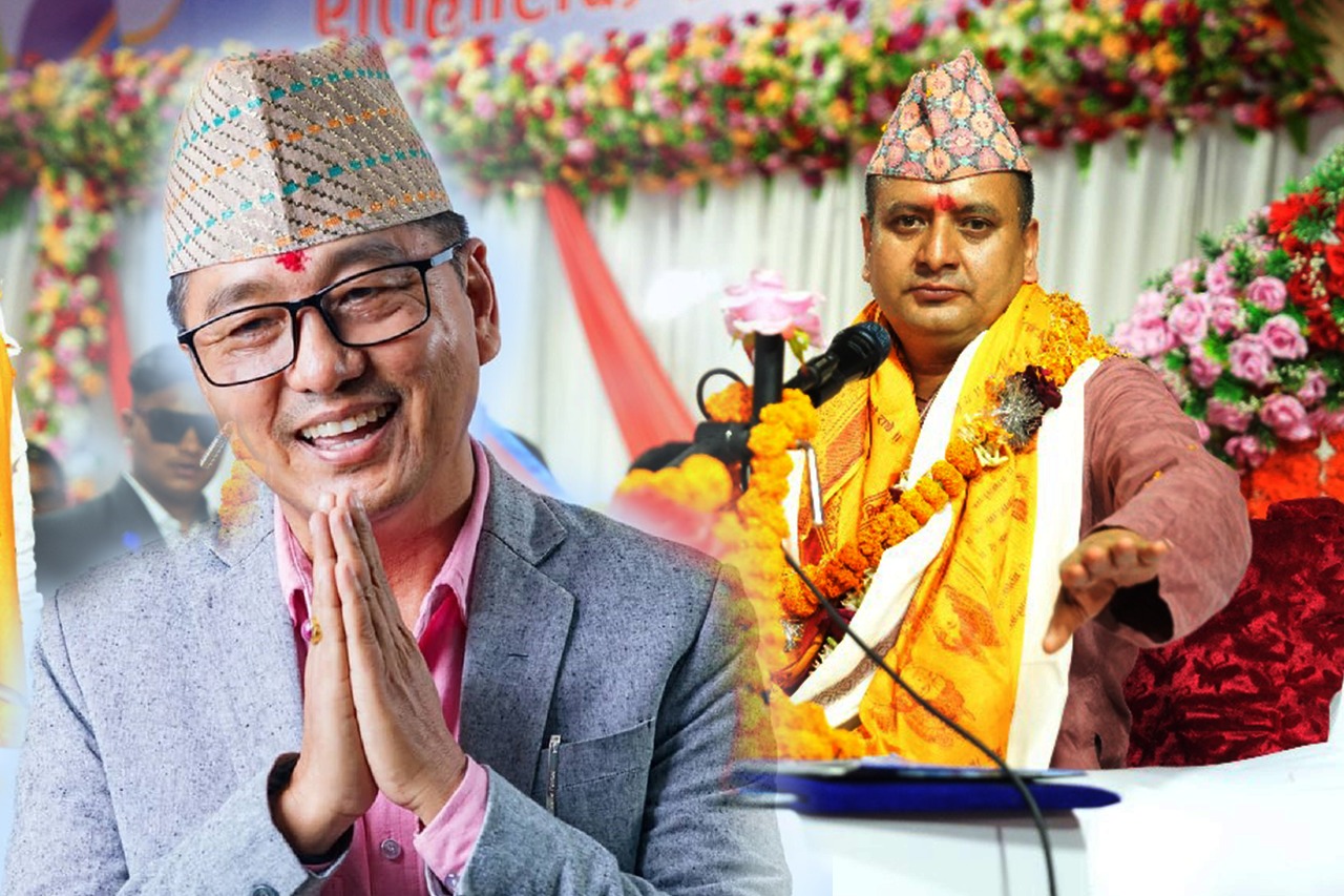 गण्डकी कोटिहोममा आज राप्रपा अध्यक्ष लिङ्देनको आगमन