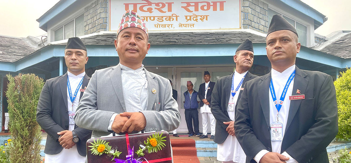 गण्डकी प्रदेशमा ३१ अर्ब ९८ करोड बजेट सार्वजनिक