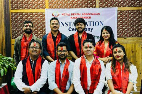 नेपाल डेण्टल एसोसिएशन, कास्कीको नयाँ नेतृत्वमा डा. सुदिप गिरी