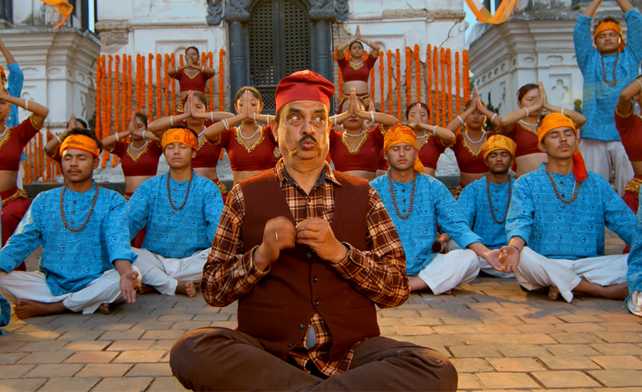 ‘ढाका टोपी शिरैमा’  गीत सार्वजनिक