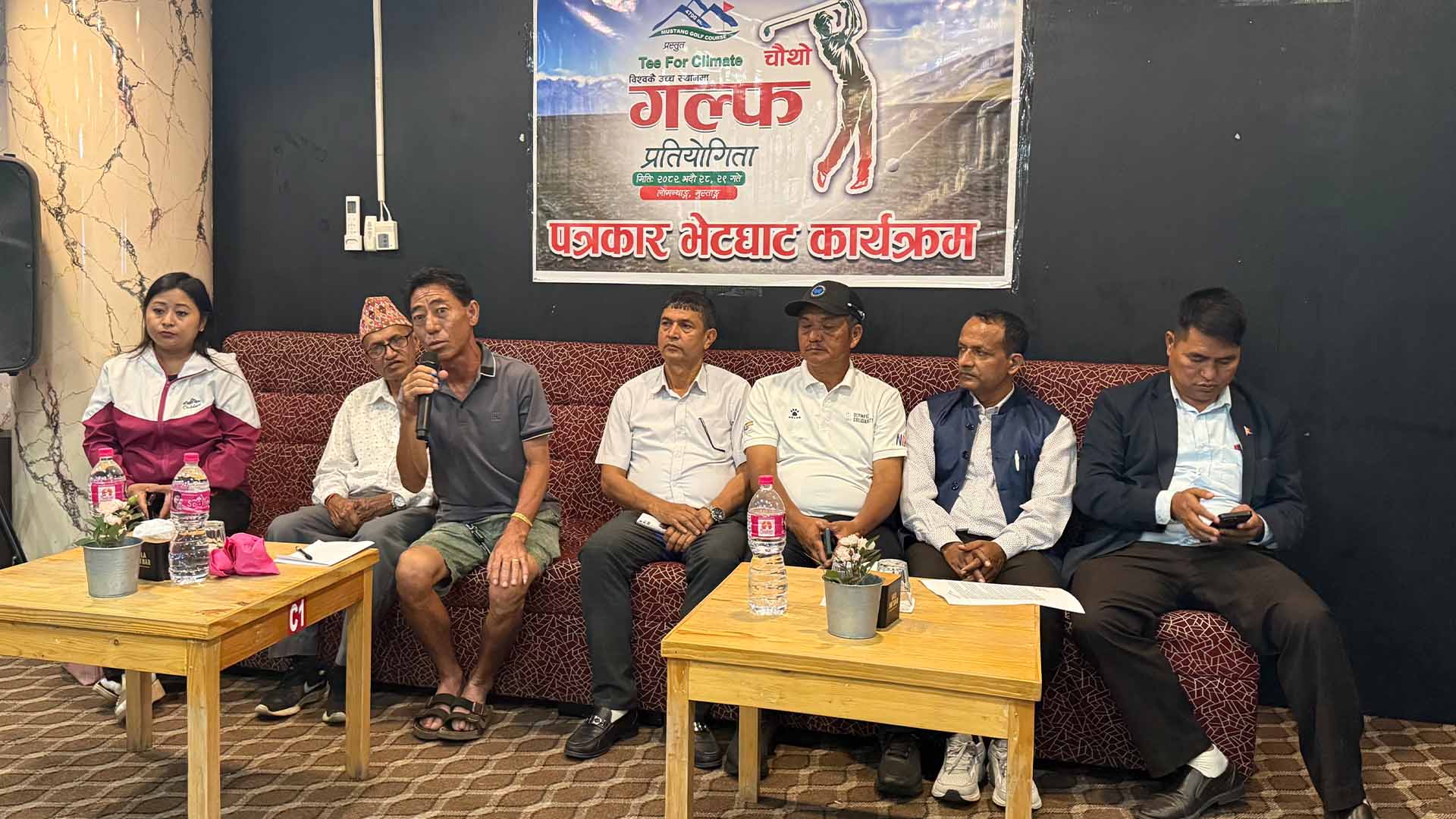 लोमन्थाङमा ‘टप अफ द वल्र्ड गल्फ क्लासिक’ को चौंथो संस्करण भदौ २८ देखि २९ सम्म