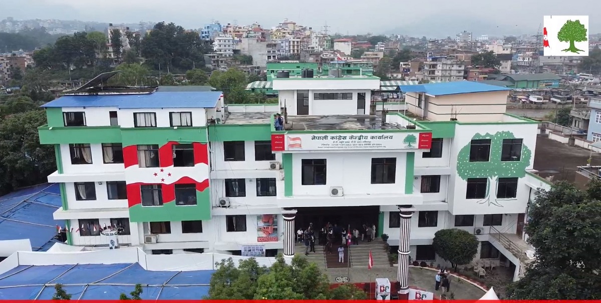 आज कांग्रेस केन्द्रीय कार्यसमितिको बैठक–पार्टी केन्द्रीय कार्यालय सानेपामा बस्ने तय