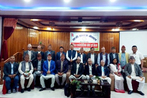 क्षत्री समाजद्वारा विज्ञ समूह गठन