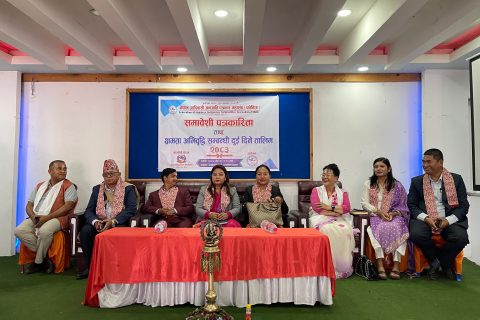फोनिज गण्डकीको आयोजनामा समावेशी पत्रकारिता तथा क्षमता अभिवृद्धि तालिम