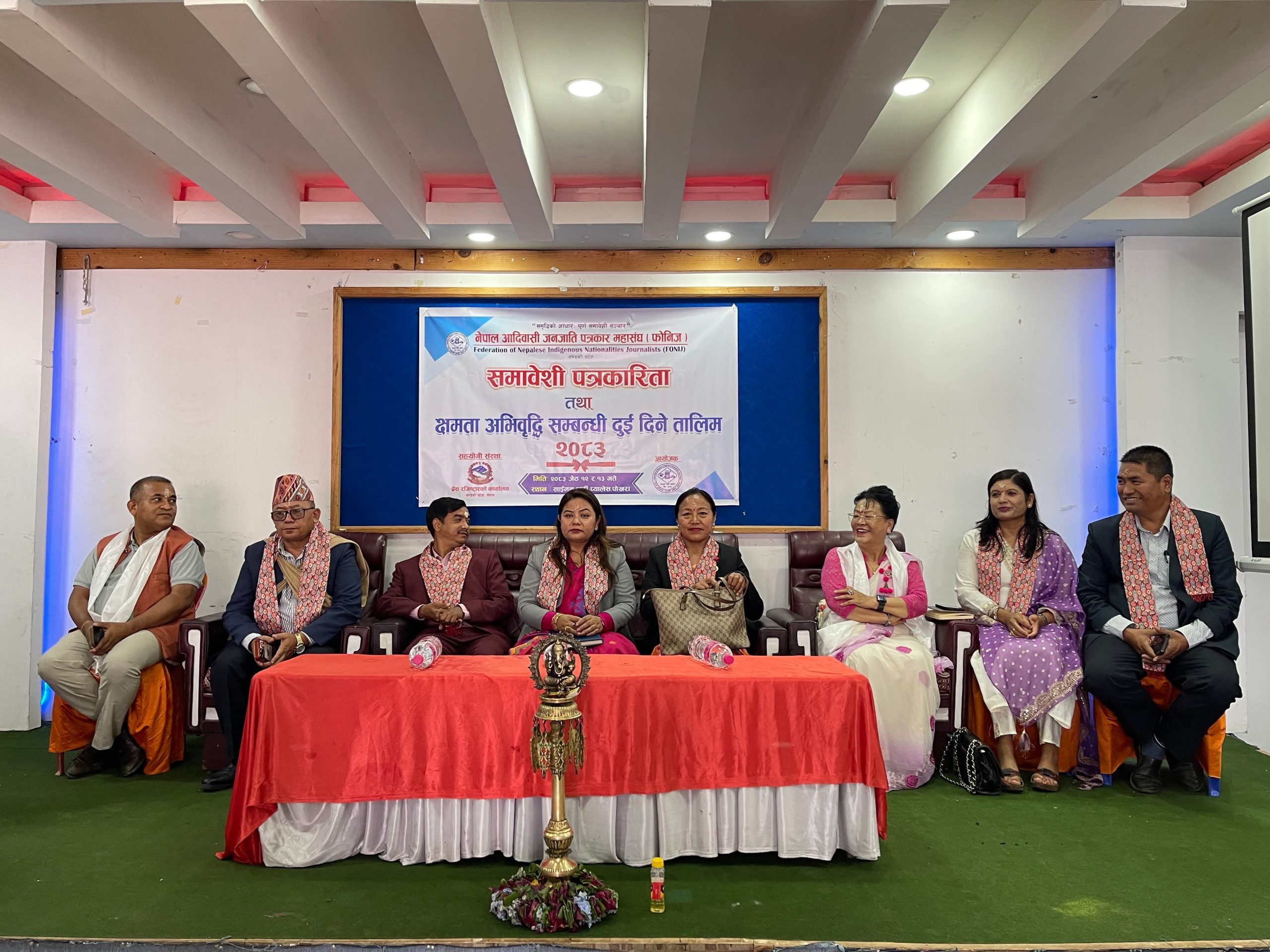 फोनिज गण्डकीको आयोजनामा समावेशी पत्रकारिता तथा क्षमता अभिवृद्धि तालिम